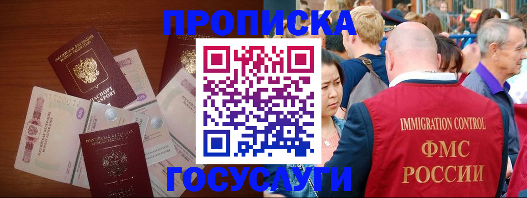 форма 3 в Каменке